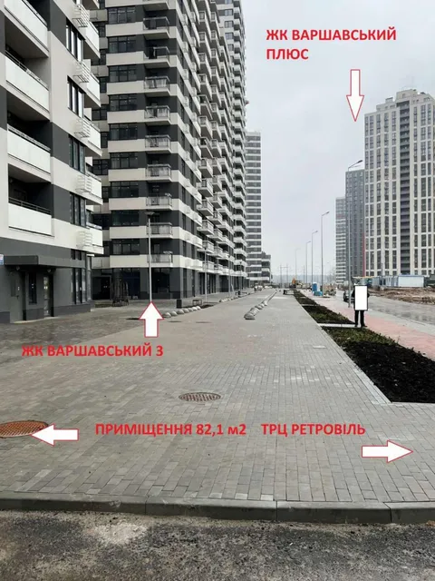 Продажа  коммерческое помещение Киевская обл., Киев, Межевая ул., 7.4 - 19/24