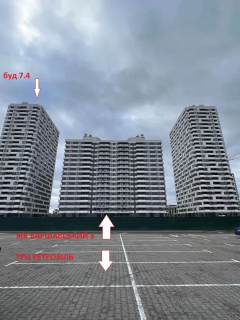 Продажа  коммерческое помещение Киевская обл., Киев, Межевая ул., 7.4 - 23/24