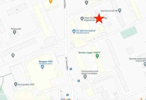 Продажа  коммерческое помещение Киевская обл., Киев, Юры Гната ул., 7  - 13/21
