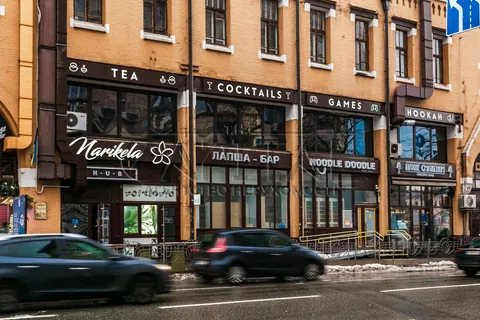 Продажа  коммерческое помещение Киевская обл., Киев, Бессарабская ул., 2 - 18/24