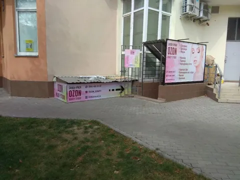 Продажа  коммерческое помещение Киевская обл., Киев, Юрия Поправки ул., 4/39 - 10/19