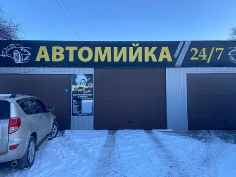 Продажа  коммерческое помещение Киевская обл., Киев, Луговая ул., 16 - 1/7
