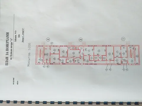 Продажа  коммерческое помещение Киевская обл., Киев, Рабочая ул., 2а - 16/17