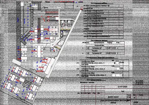 Продажа  коммерческое помещение Киевская обл., Киев, Мокрая ул., 18А - 19/19