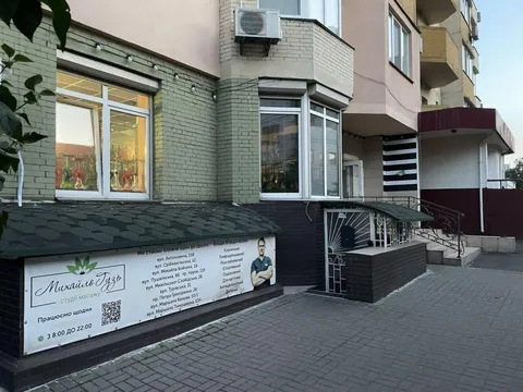 Продажа  коммерческое помещение Киевская обл., Киев, Григоренко Петра ул., 28 - 5/8