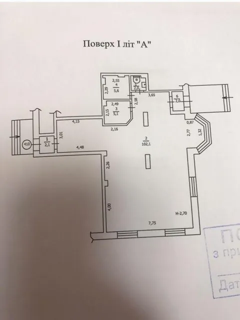 Продажа  коммерческое помещение Киевская обл., Киев, Григоренко Петра ул., 28 - 8/8