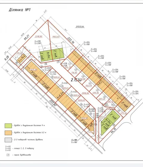 Продажа  коммерческое помещение Киевская обл., Святопетровское,  - 2/7