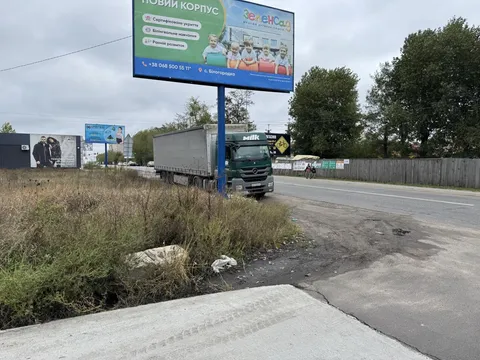 Продажа  коммерческое помещение Киевская обл., Святопетровское, 11 - 18/19