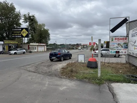 Продажа  коммерческое помещение Киевская обл., Святопетровское, 11 - 19/19