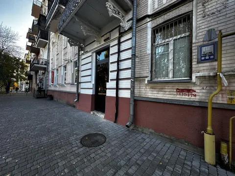 Продажа  коммерческое помещение Киевская обл., Киев, Франко Ивана ул., 38 - 1/11