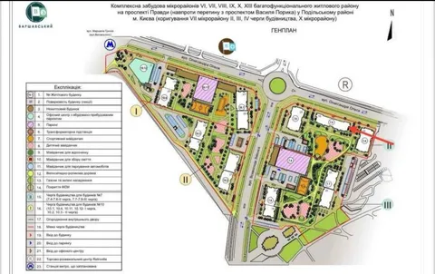 Продажа  коммерческое помещение Киевская обл., Киев, Правды ул.,  - 4/6
