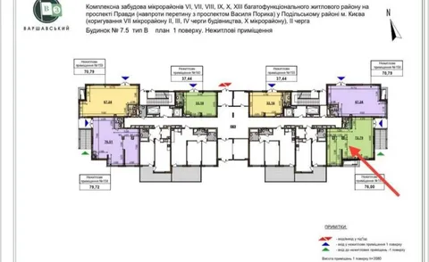 Продажа  коммерческое помещение Киевская обл., Киев, Правды ул.,  - 5/6