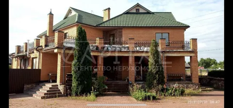 Продажа  коммерческое помещение Киевская обл., Киев, Старокиевская ул., 53 - 3/13