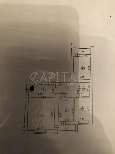 Продажа  офисное помещение Киевская обл., Киев, Владимира Ивасюка ул., 4 - 12/17