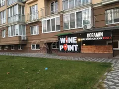 Продажа  коммерческое помещение Киевская обл., Киев, Метрологическая ул., 15