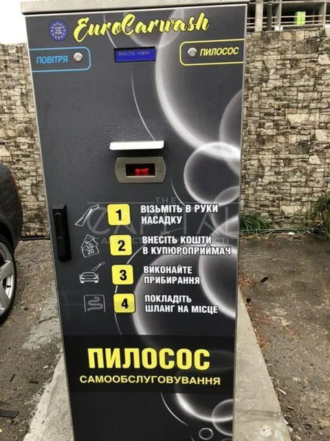 Продажа  коммерческое помещение Киевская обл., Киев, Сортировочная ул.,  - 7/10