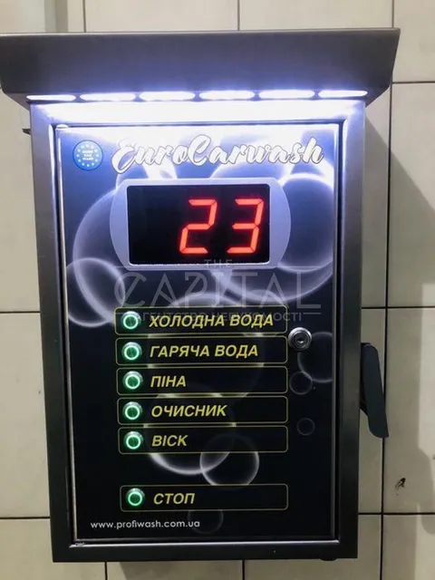 Продажа  коммерческое помещение Киевская обл., Киев, Сортировочная ул.,  - 10/10