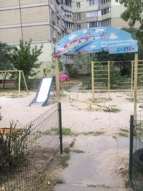 Продажа  коммерческое помещение Киевская обл., Киев, Братства тарасовцев ул., 10а - 17/26