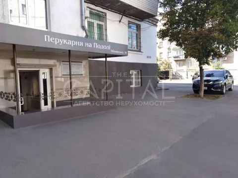 Продажа  квартира Киевская обл., Киев, Оболонская ул., 39 - 6/7