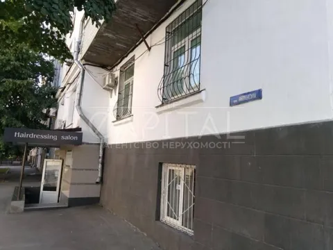 Продажа  квартира Киевская обл., Киев, Оболонская ул., 39 - 7/7