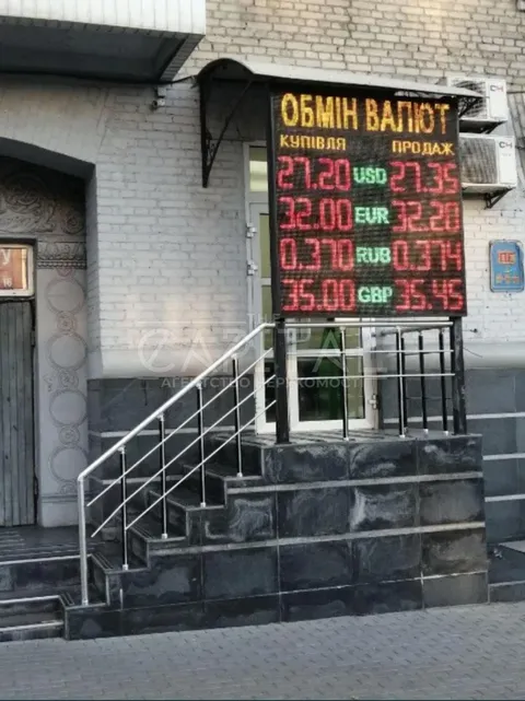 Продажа  коммерческое помещение Киевская обл., Киев, Василия Липковского (раньше Урицкого) ул., 8 - 3/11