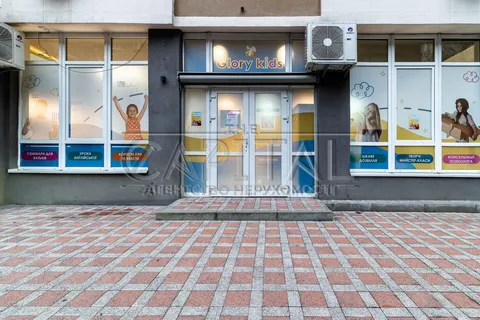 Продажа  коммерческое помещение Киевская обл., Киев, Демеевская ул., 13 - 2/12