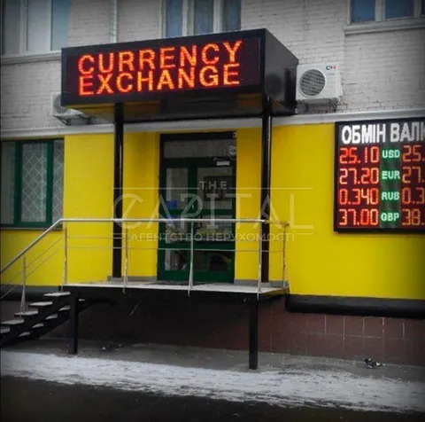 Продажа  коммерческое помещение Киевская обл., Киев, Вышгородская ул., 48 - 6/7