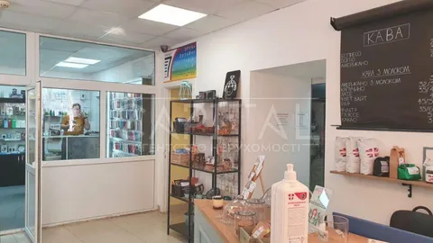 Продажа  коммерческое помещение Киевская обл., Киев, Ивана Мазепы ул., 18/29 - 10/13