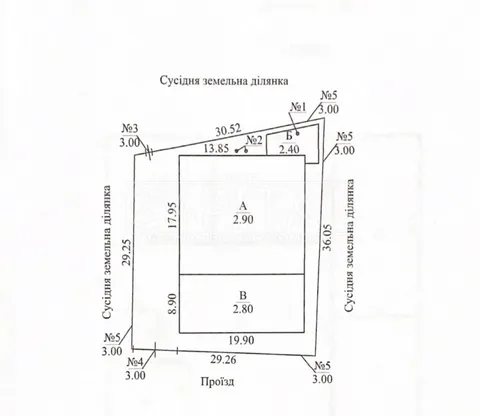 Продажа  коммерческое помещение Киевская обл., Киев, Центральная ул.,  - 42/42