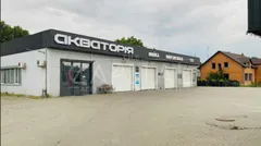 Продажа  коммерческое помещение Киевская обл., Глеваха, 