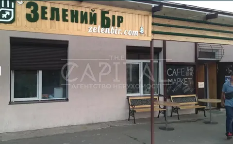 Продажа  коммерческое помещение Киевская обл., Зеленый Бор,  - 1/30