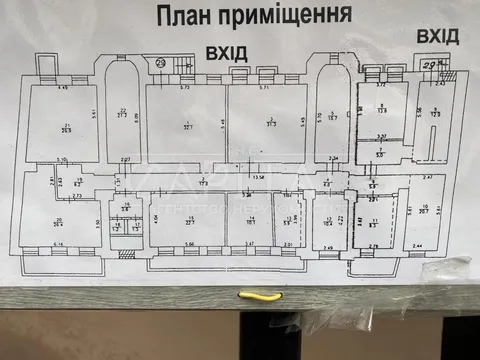 Продажа  офисное помещение Киевская обл., Киев, Бульварно-Кудрявская ул.,  - 20/20