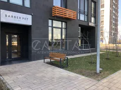 Продажа  офисное помещение Киевская обл., Киев, Днепровская наб. ул., 18а