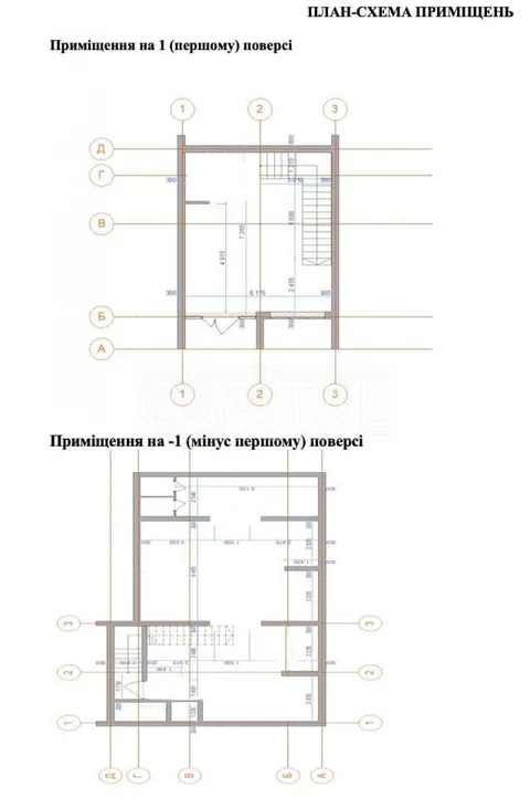 Продажа  коммерческое помещение Киевская обл., Киев, Евгения Сверстюка ул., 6г - 2/27