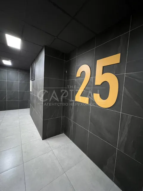 Продажа  офисное помещение Киевская обл., Киев, Михаила Бойчука ул., 41-Б - 14/25