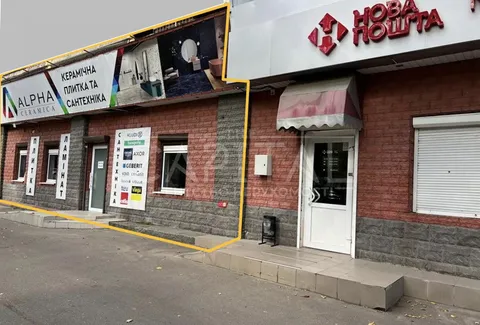 Продажа  коммерческое помещение Киевская обл., Киев, Голосеевский ул., 108 - 2/5