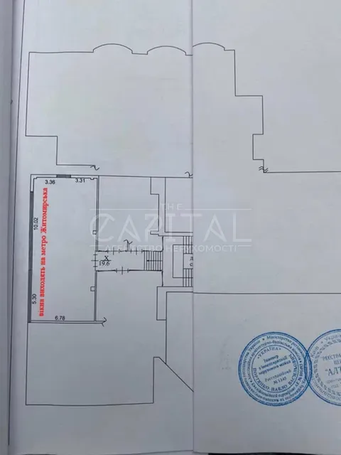 Продажа  коммерческое помещение Киевская обл., Киев, Берестейский ул., 136 - 4/5