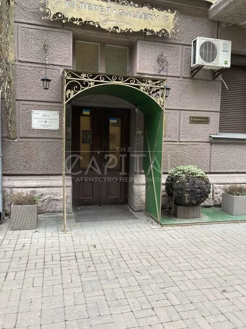 Продажа  коммерческое помещение Киевская обл., Киев, Грушевского Михаила ул., 9 - 3/29