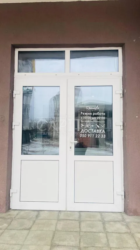 Продажа  коммерческое помещение Киевская обл., Киев, Каховская ул., 58 - 10/10