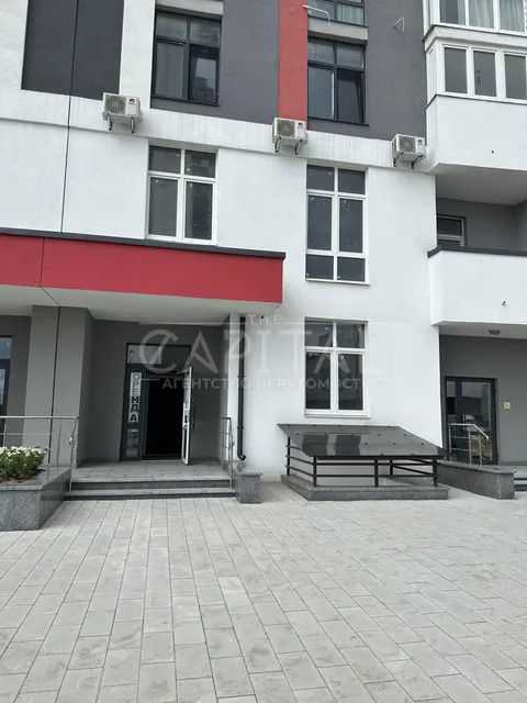 Продажа  коммерческое помещение Киевская обл., Киев, Маланюка Евгения ул., 13 - 2/14
