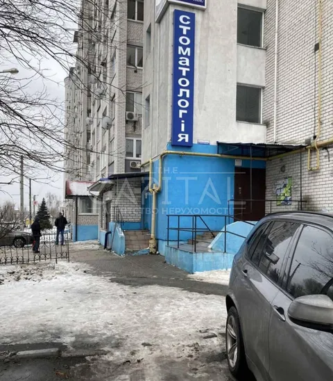 Продажа  коммерческое помещение Киевская обл., Боярка, Белогородская ул., 51 - 11/11