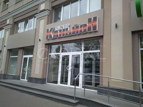 Продажа  офисное помещение Киевская обл., Киев, Ярославская ул., 56 - 12/12