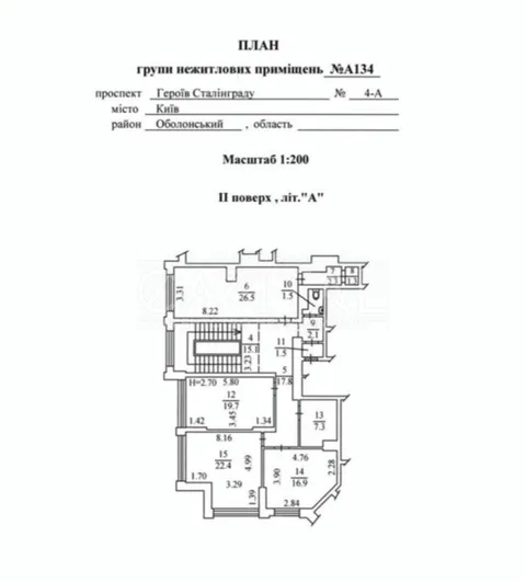 Продажа  офисное помещение Киевская обл., Киев, Владимира Ивасюка ул., 4А - 31/31
