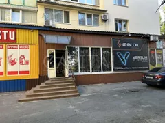 Продажа  коммерческое помещение Киевская обл., Киев, Алексы Тихого ул., 49А