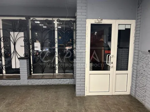 Продажа  коммерческое помещение Киевская обл., Киев, Алексы Тихого ул., 49А - 4/13