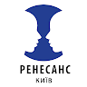 Ренесанс Київ