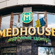 Медичний центр "Medhouse"