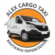 Alex Cargo Taxi | Вантажне Таксі