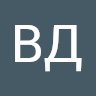 ВД Нерухомість