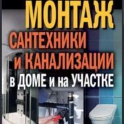 Кирилл Фиников